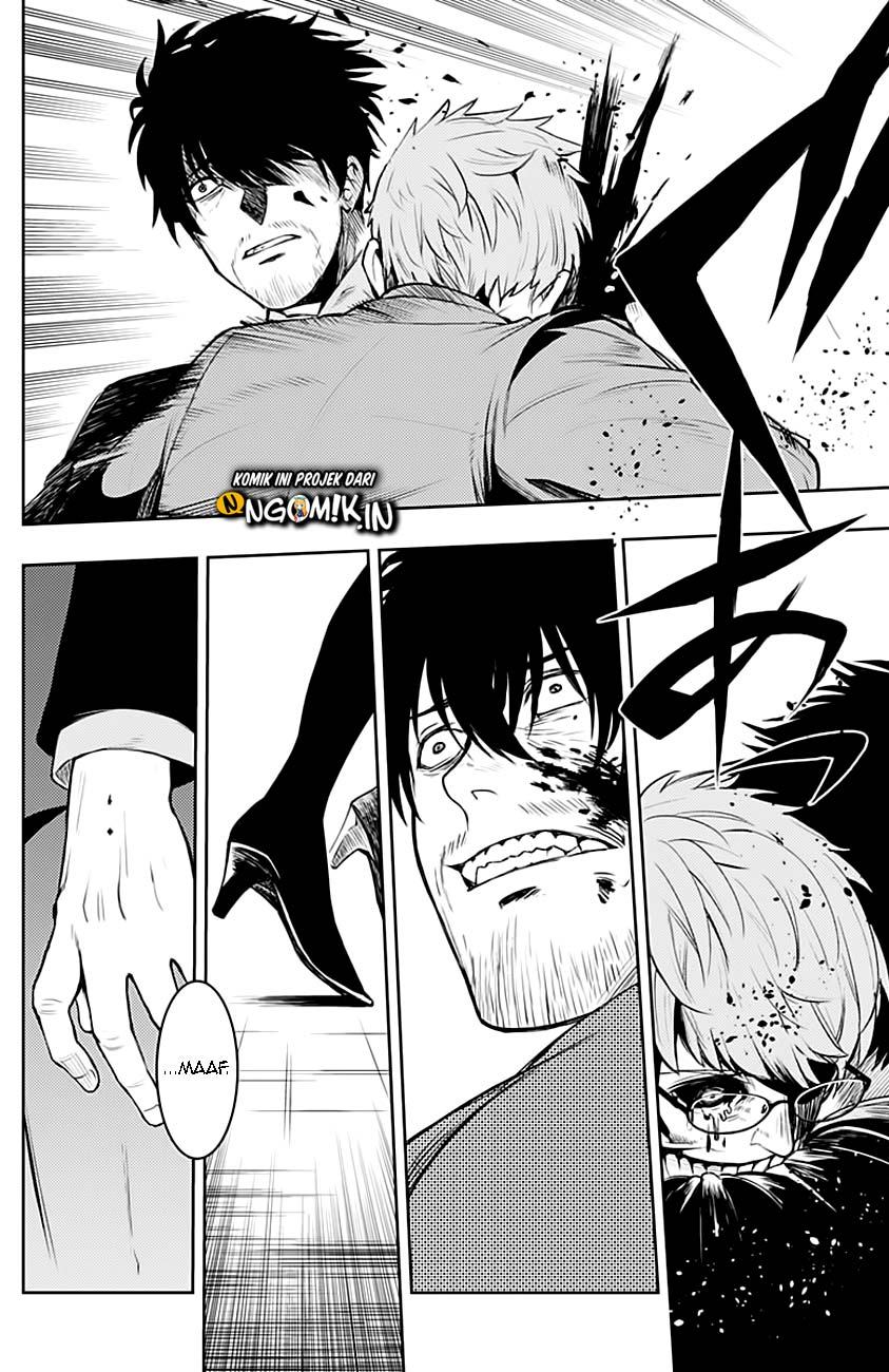 MOMO: The Blood Taker Chapter 07 Gambar 17