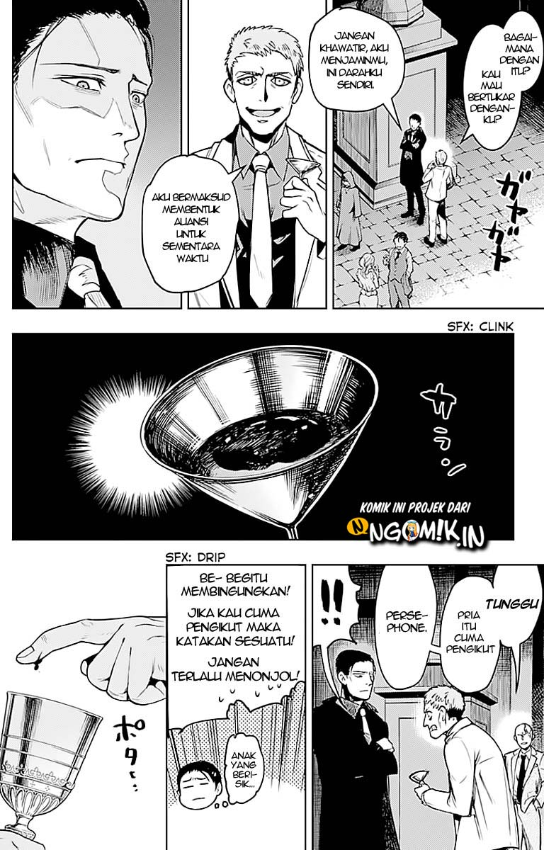 MOMO: The Blood Taker Chapter 11 Gambar 10