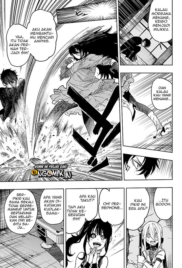 MOMO: The Blood Taker Chapter 17 Gambar 6