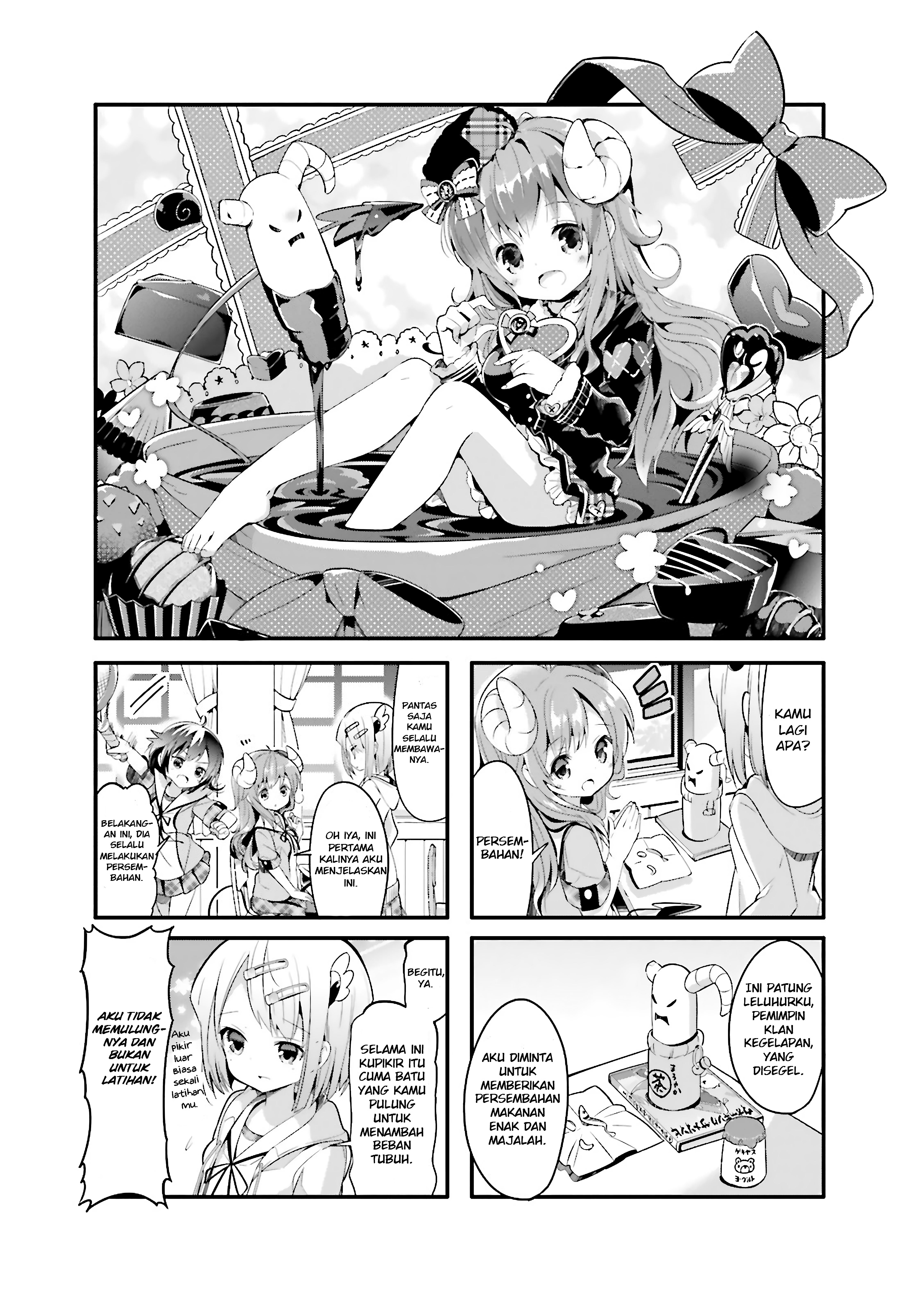 Machikado Mazoku Chapter 07 Gambar 1