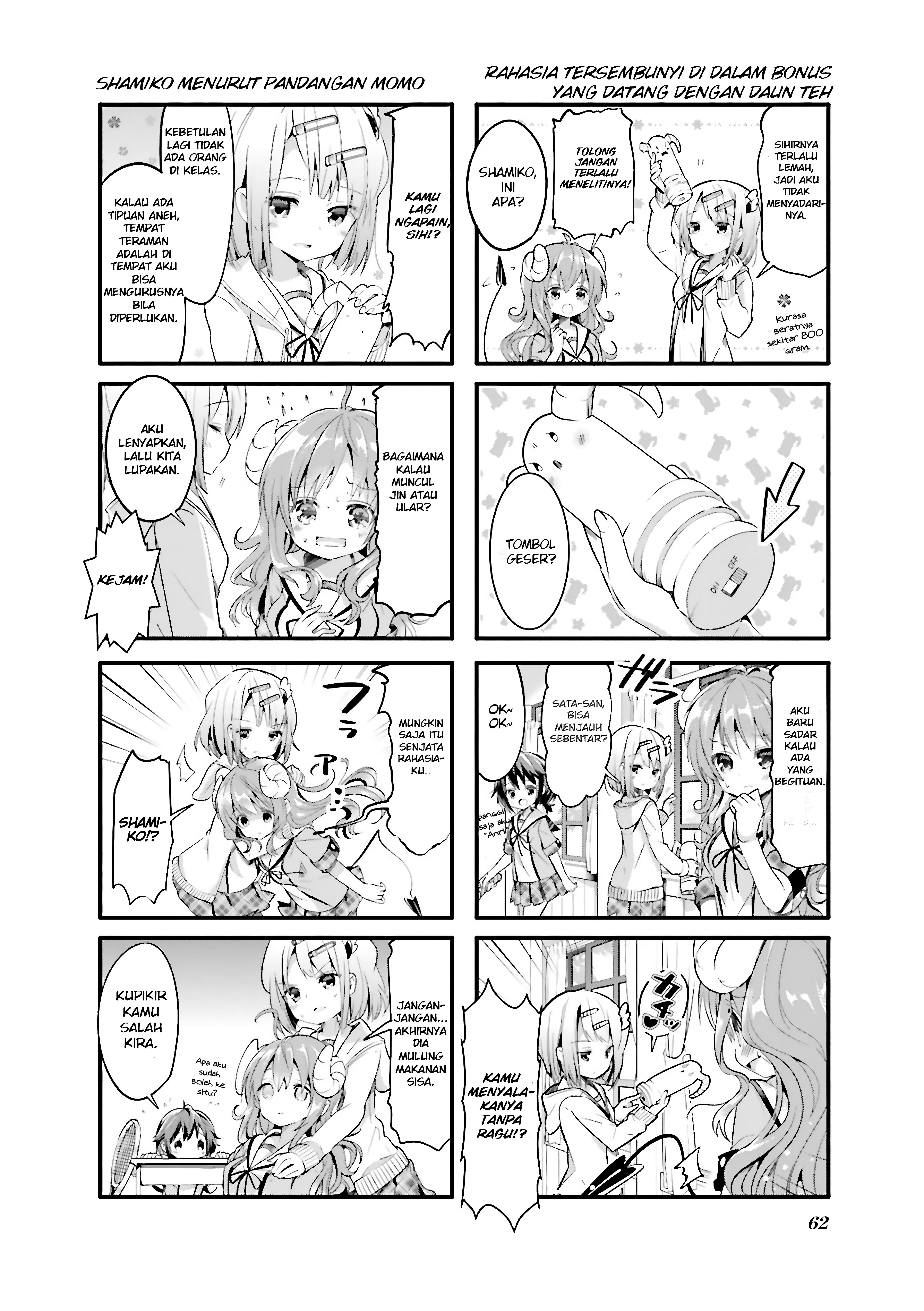 Machikado Mazoku Chapter 07 Gambar 2