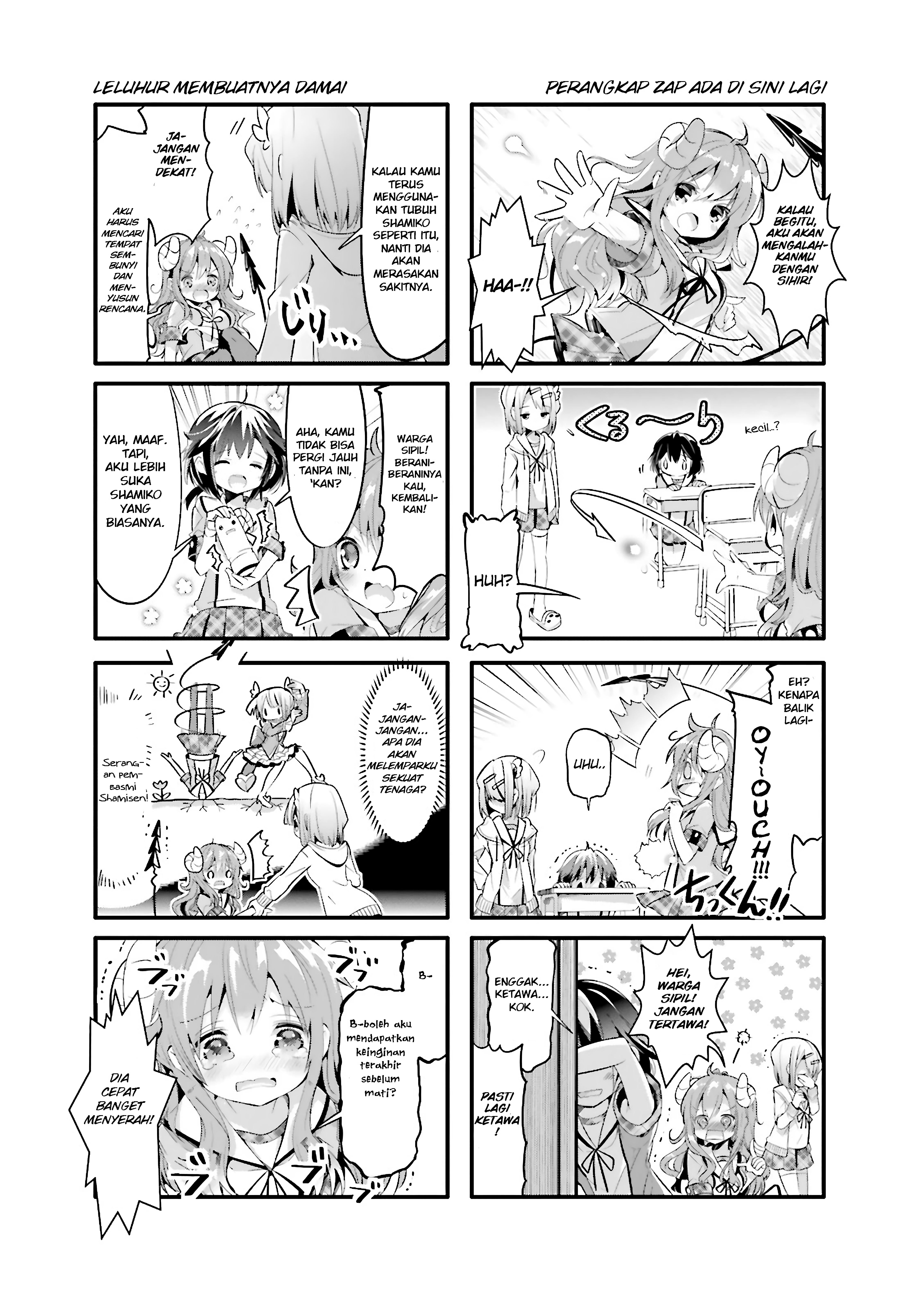 Machikado Mazoku Chapter 07 Gambar 7