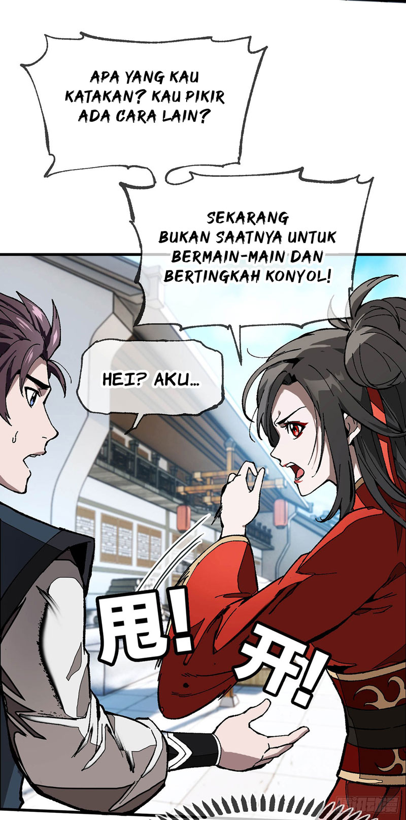 Machine Master Chapter 01 Gambar 16