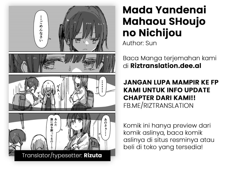 Mada Yandenai Mahou Shoujo no Nichijou Chapter 02 Gambar 1