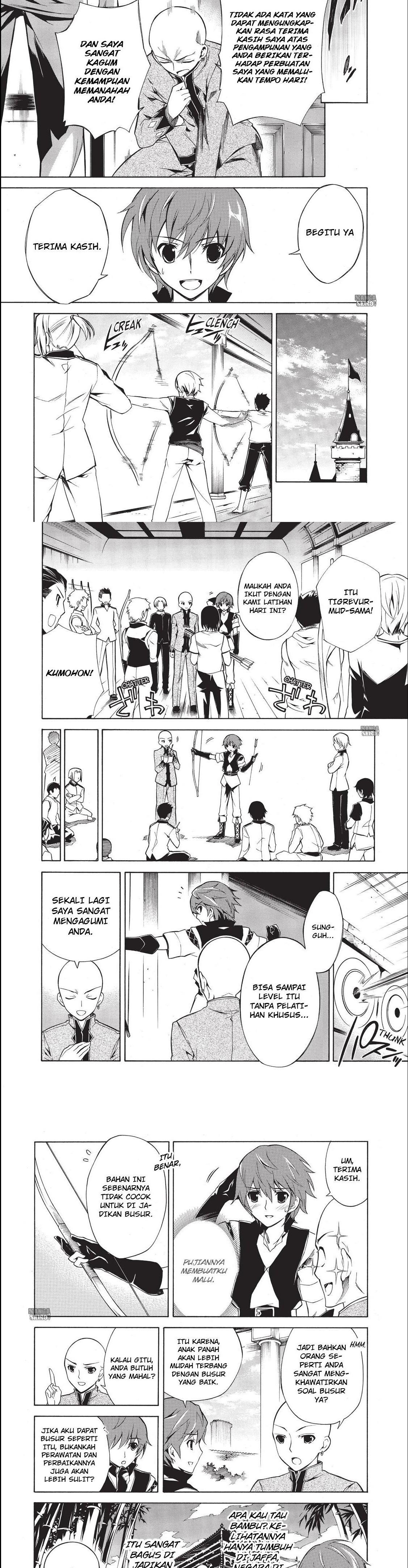 Madan no Ou to Vanadis Chapter 04 Gambar 2