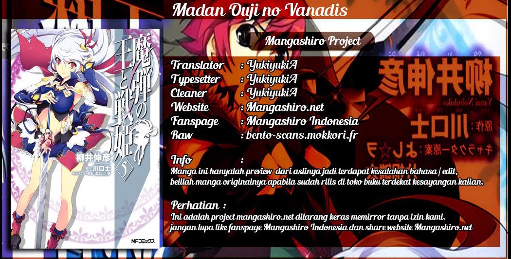 Madan no Ou to Vanadis Chapter 08 Gambar 1