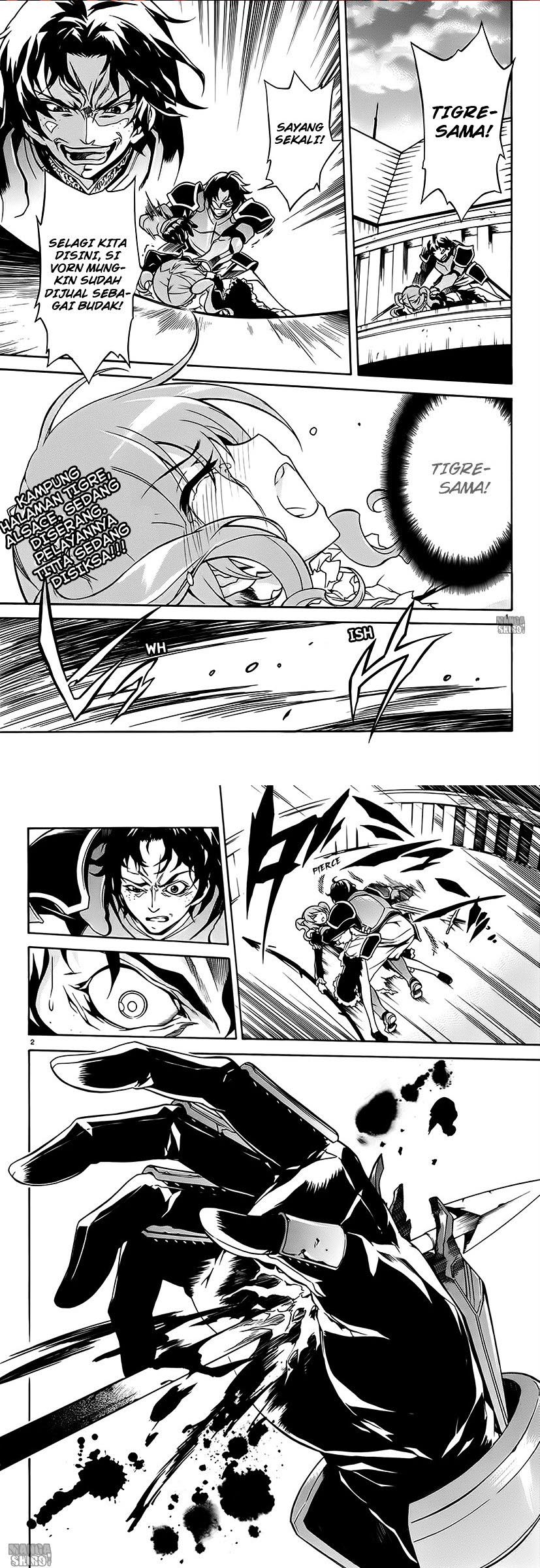 Madan no Ou to Vanadis Chapter 08 Gambar 2