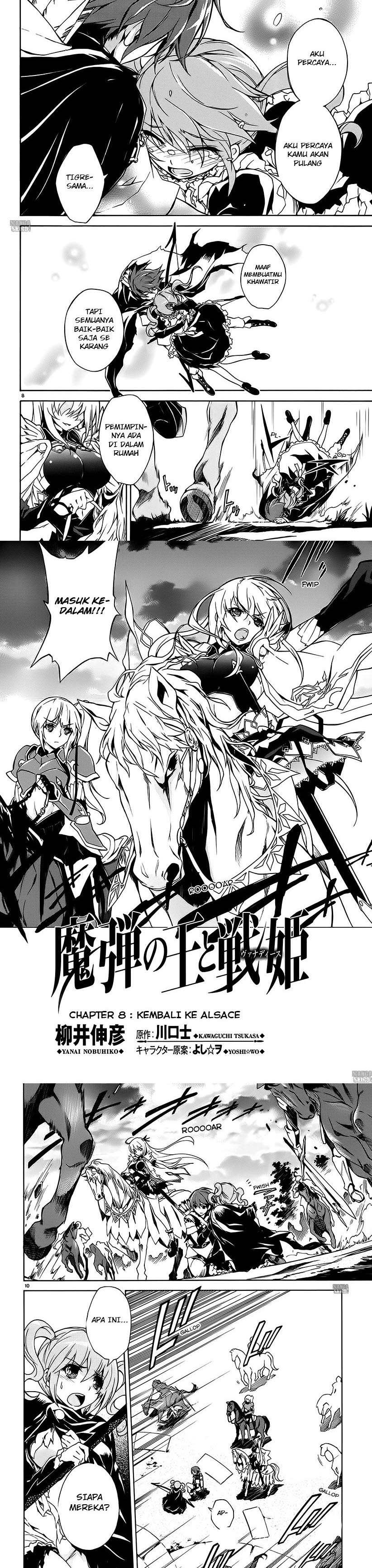 Madan no Ou to Vanadis Chapter 08 Gambar 6