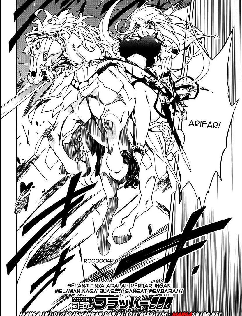 Madan no Ou to Vanadis Chapter 08 Gambar 14