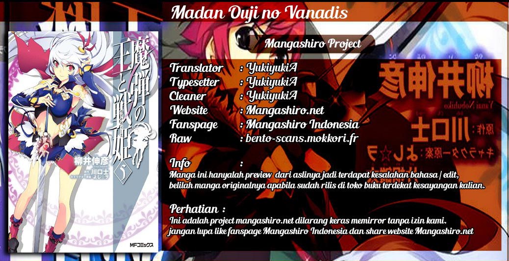 Madan no Ou to Vanadis Chapter 09 Gambar 1