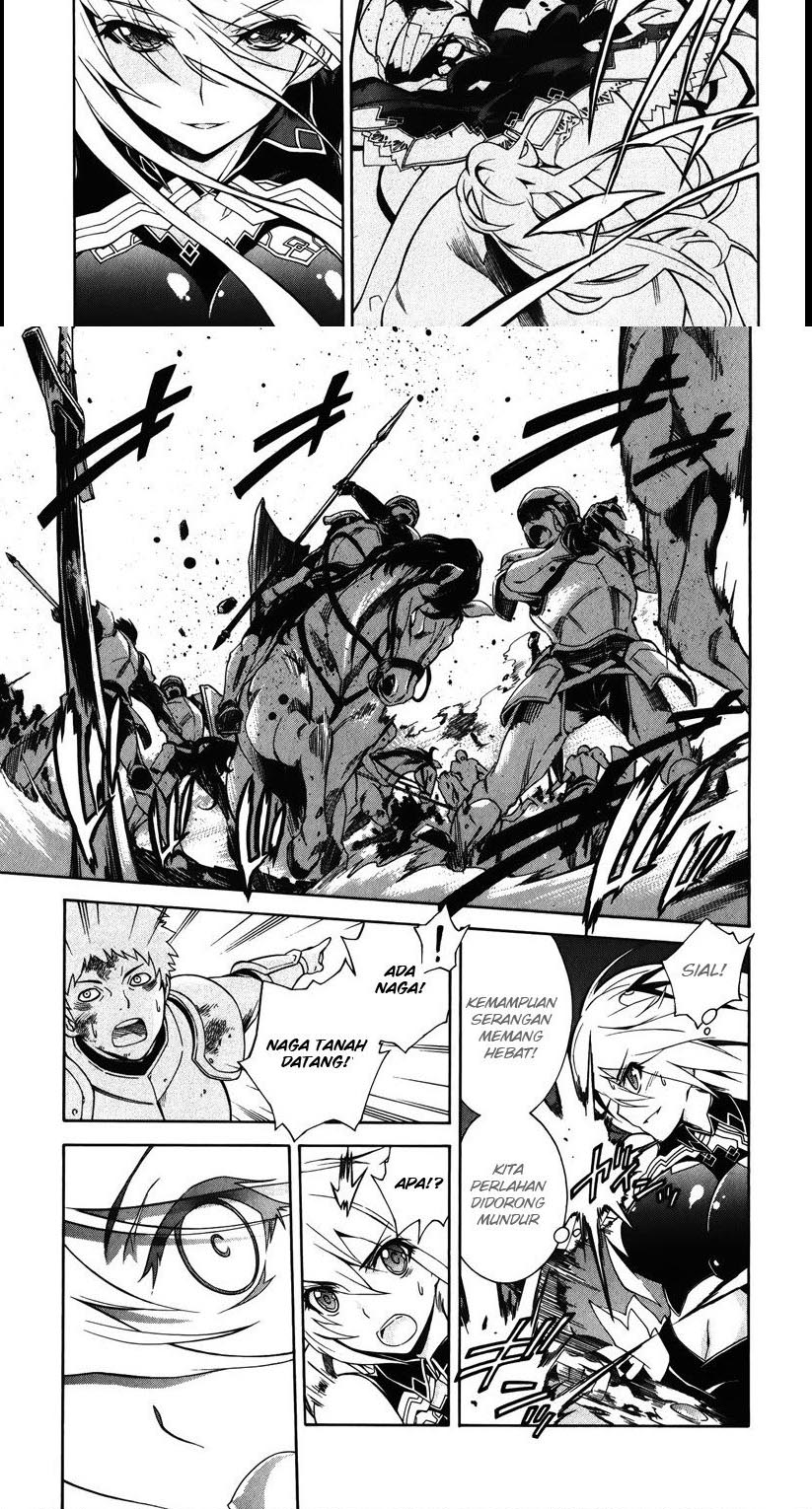Madan no Ou to Vanadis Chapter 09 Gambar 5