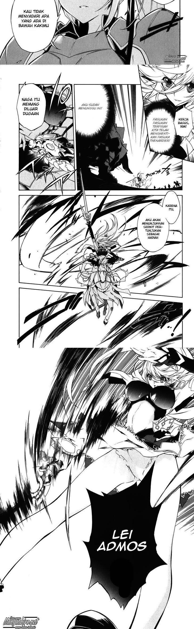 Madan no Ou to Vanadis Chapter 09 Gambar 10
