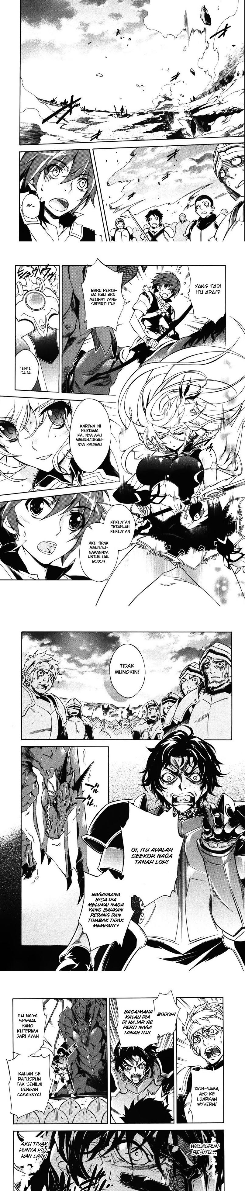 Madan no Ou to Vanadis Chapter 09 Gambar 12