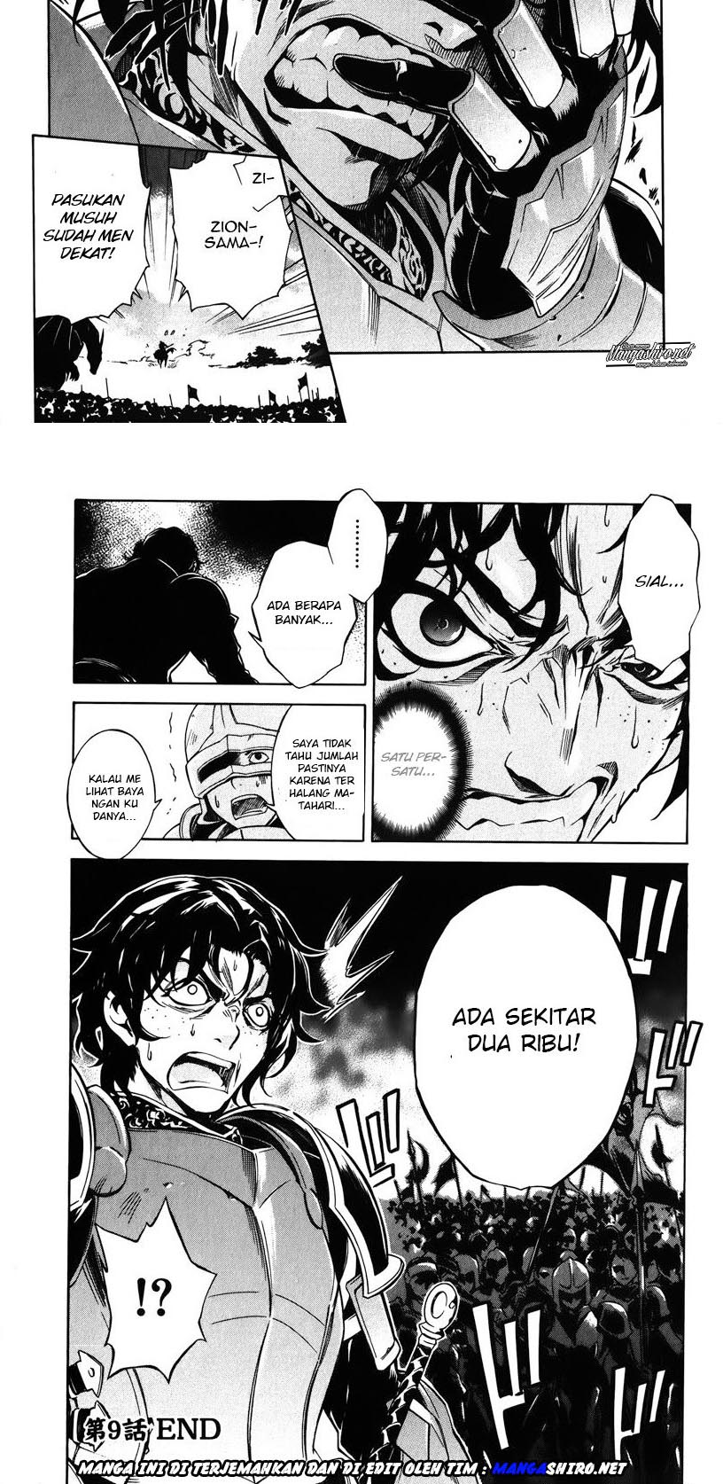 Madan no Ou to Vanadis Chapter 09 Gambar 13