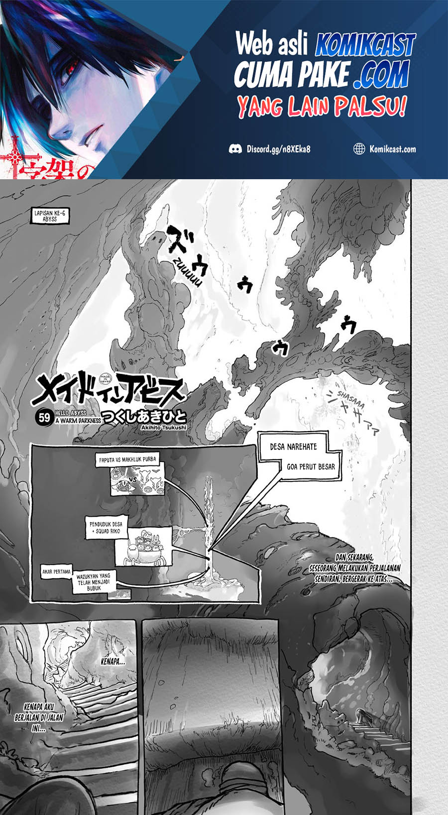 Made in Abyss Chapter 59 Gambar 3