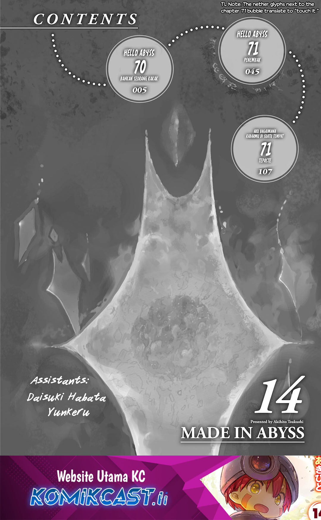 Made in Abyss Chapter 71.7 Gambar 2