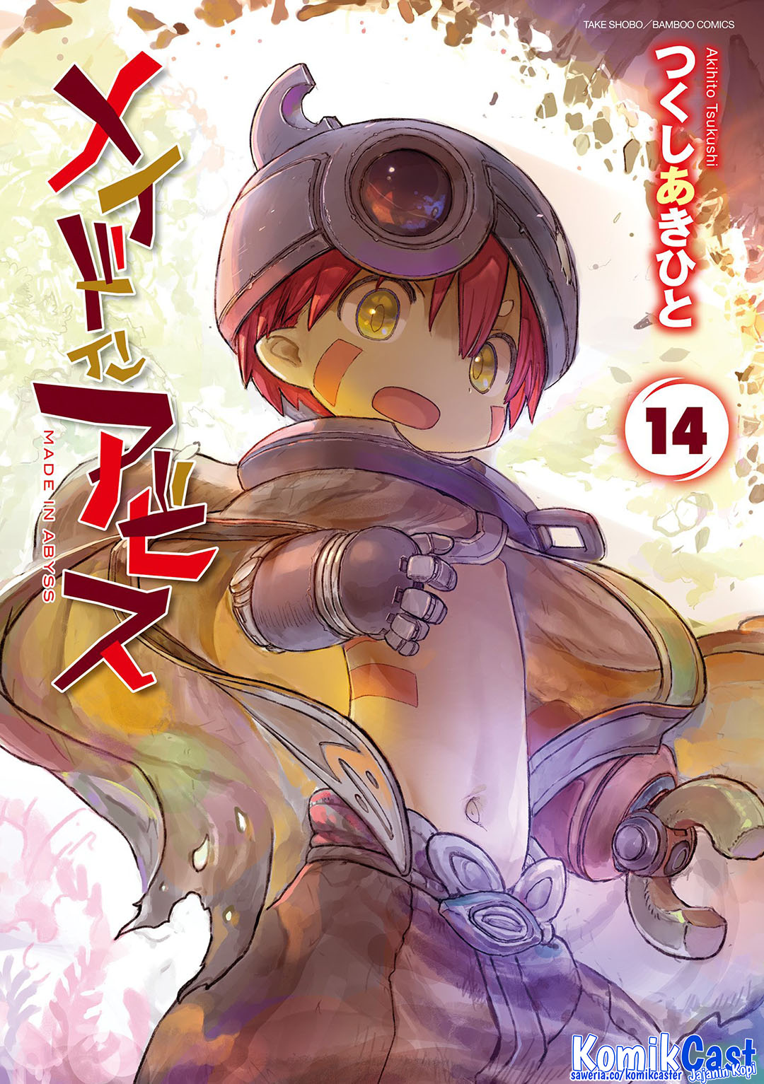 Made in Abyss Chapter 71.7 Gambar 3