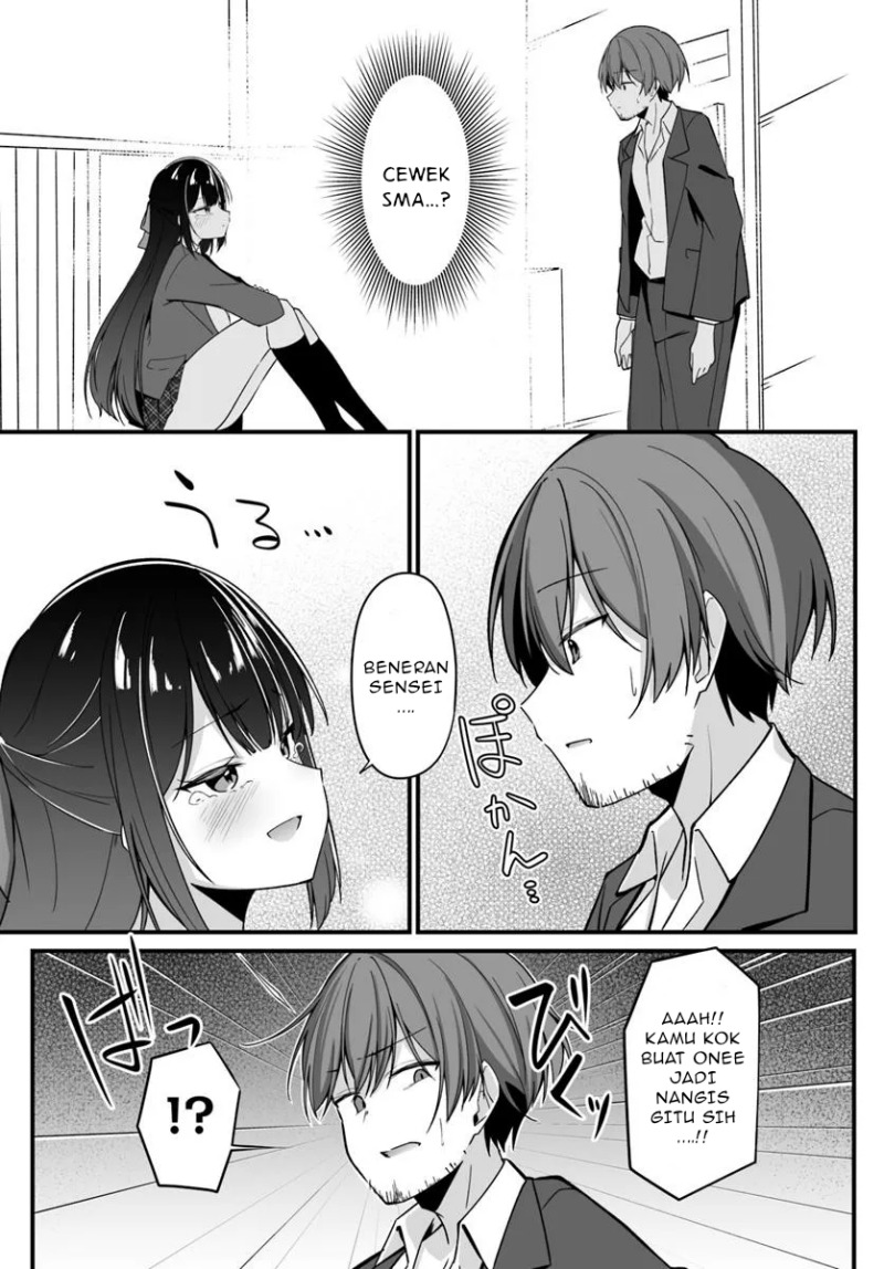 Madogiwa henshuu to baka ni sareta ore ga, futago JK to doukyo suru koto ni natta Chapter 01 Gambar 6