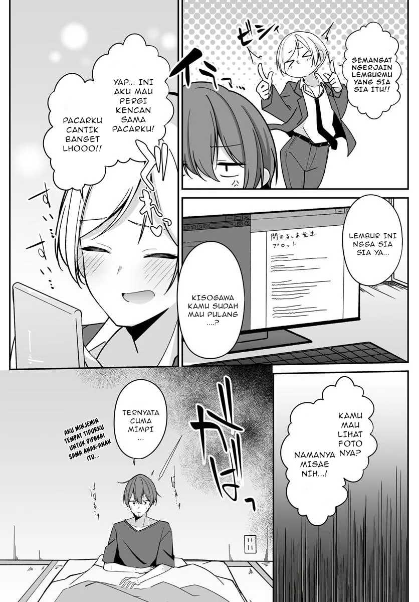 Madogiwa henshuu to baka ni sareta ore ga, futago JK to doukyo suru koto ni natta Chapter 02.1 Gambar 3