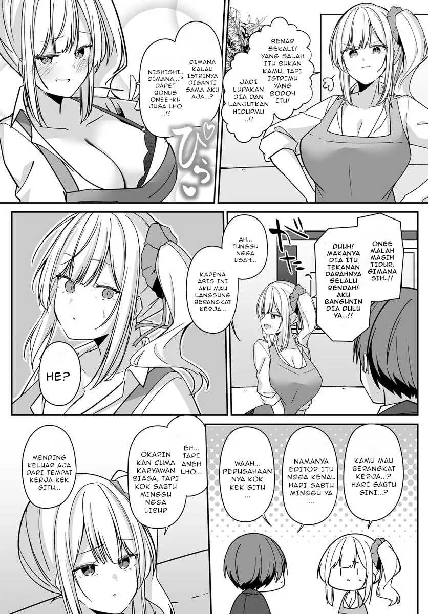 Madogiwa henshuu to baka ni sareta ore ga, futago JK to doukyo suru koto ni natta Chapter 02.1 Gambar 9