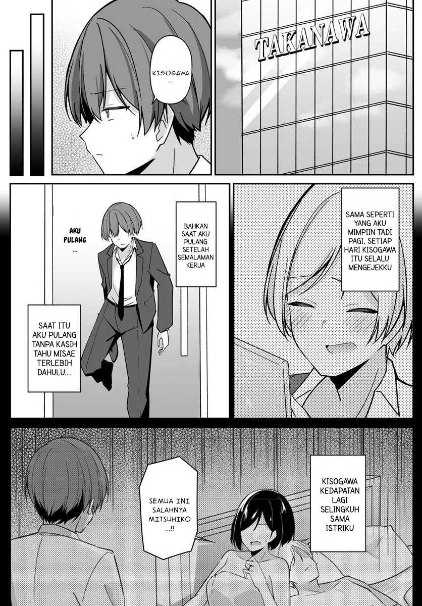 Madogiwa henshuu to baka ni sareta ore ga, futago JK to doukyo suru koto ni natta Chapter 02.1 Gambar 12