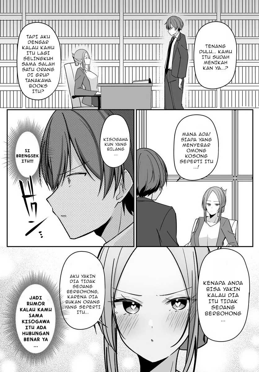 Madogiwa henshuu to baka ni sareta ore ga, futago JK to doukyo suru koto ni natta Chapter 02.1 Gambar 15