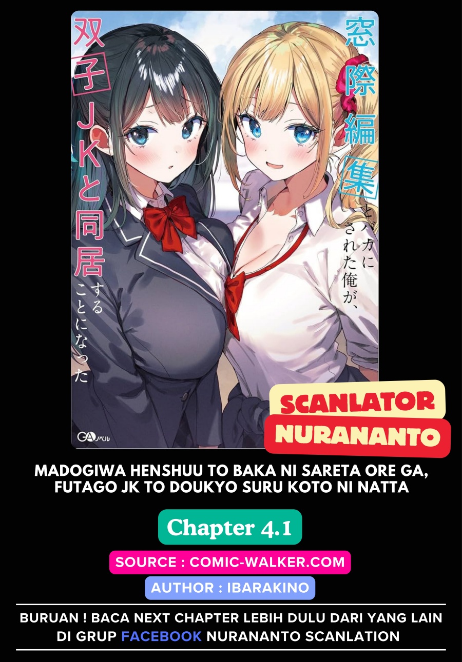 Madogiwa henshuu to baka ni sareta ore ga, futago JK to doukyo suru koto ni natta Chapter 04.1 Gambar 1