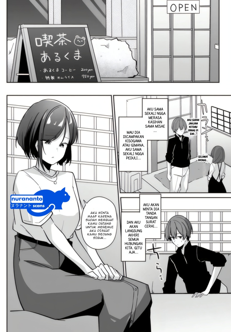 Madogiwa henshuu to baka ni sareta ore ga, futago JK to doukyo suru koto ni natta Chapter 04.1 Gambar 11