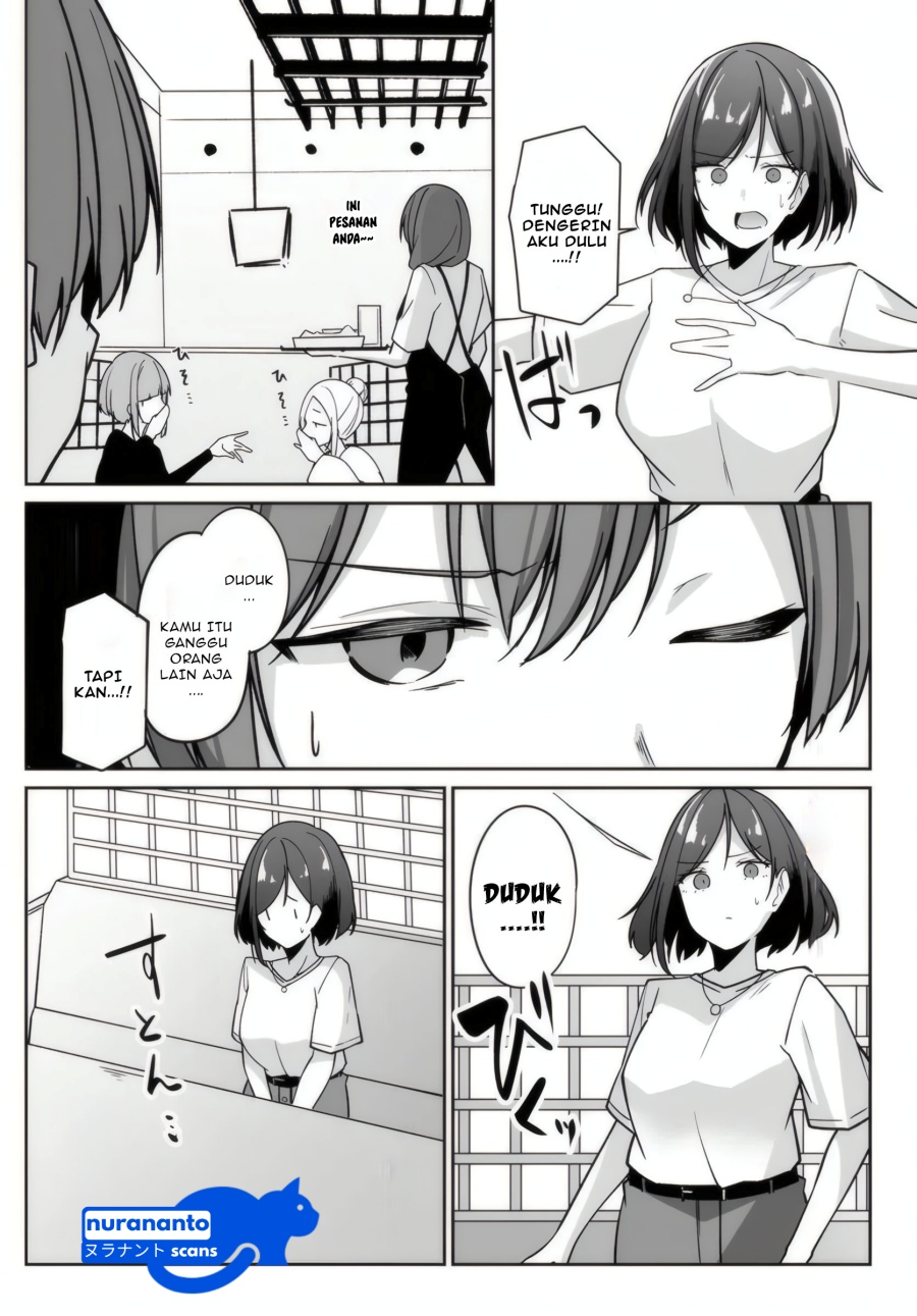 Madogiwa henshuu to baka ni sareta ore ga, futago JK to doukyo suru koto ni natta Chapter 04.1 Gambar 13