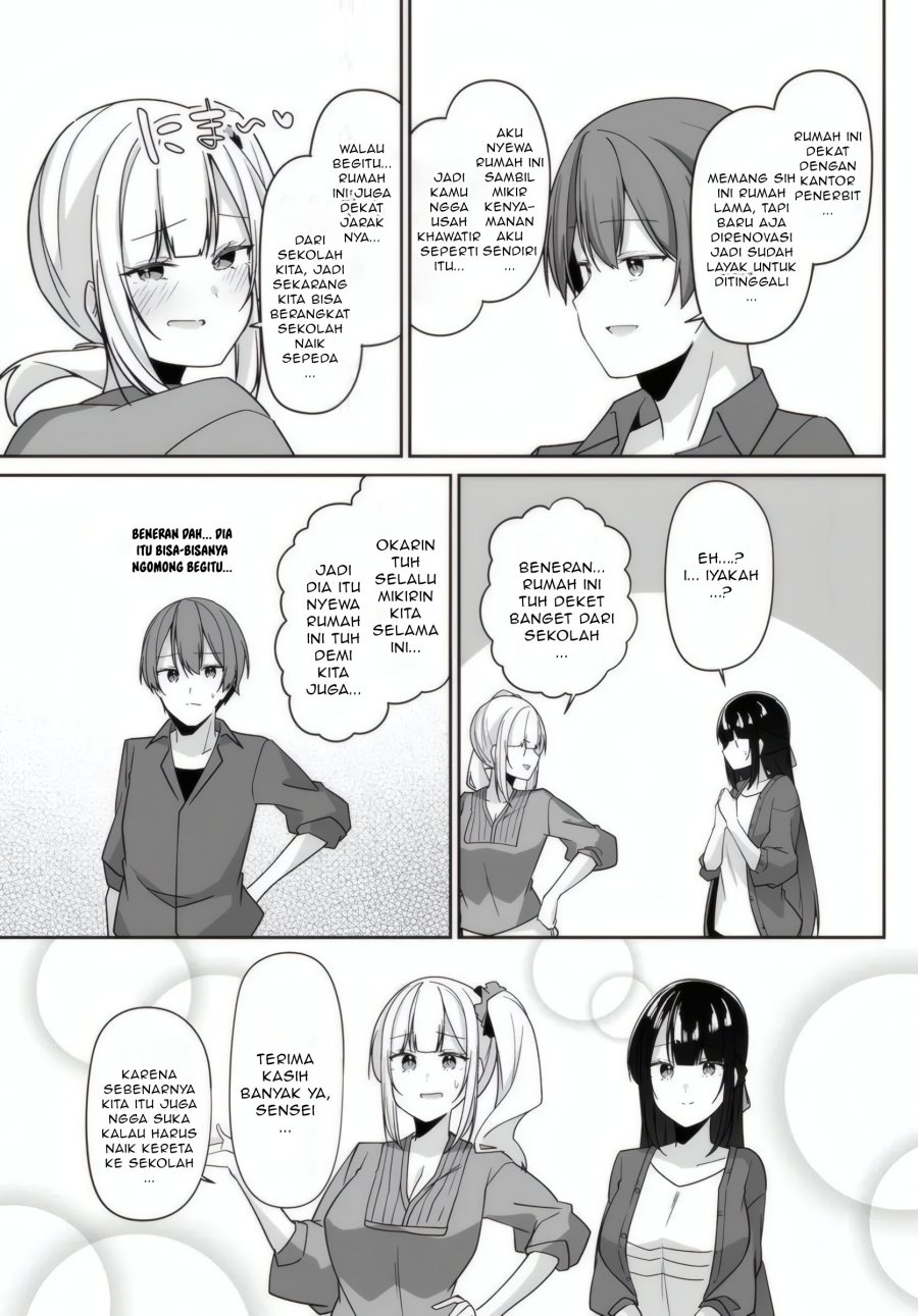 Madogiwa henshuu to baka ni sareta ore ga, futago JK to doukyo suru koto ni natta Chapter 05.2 Gambar 10