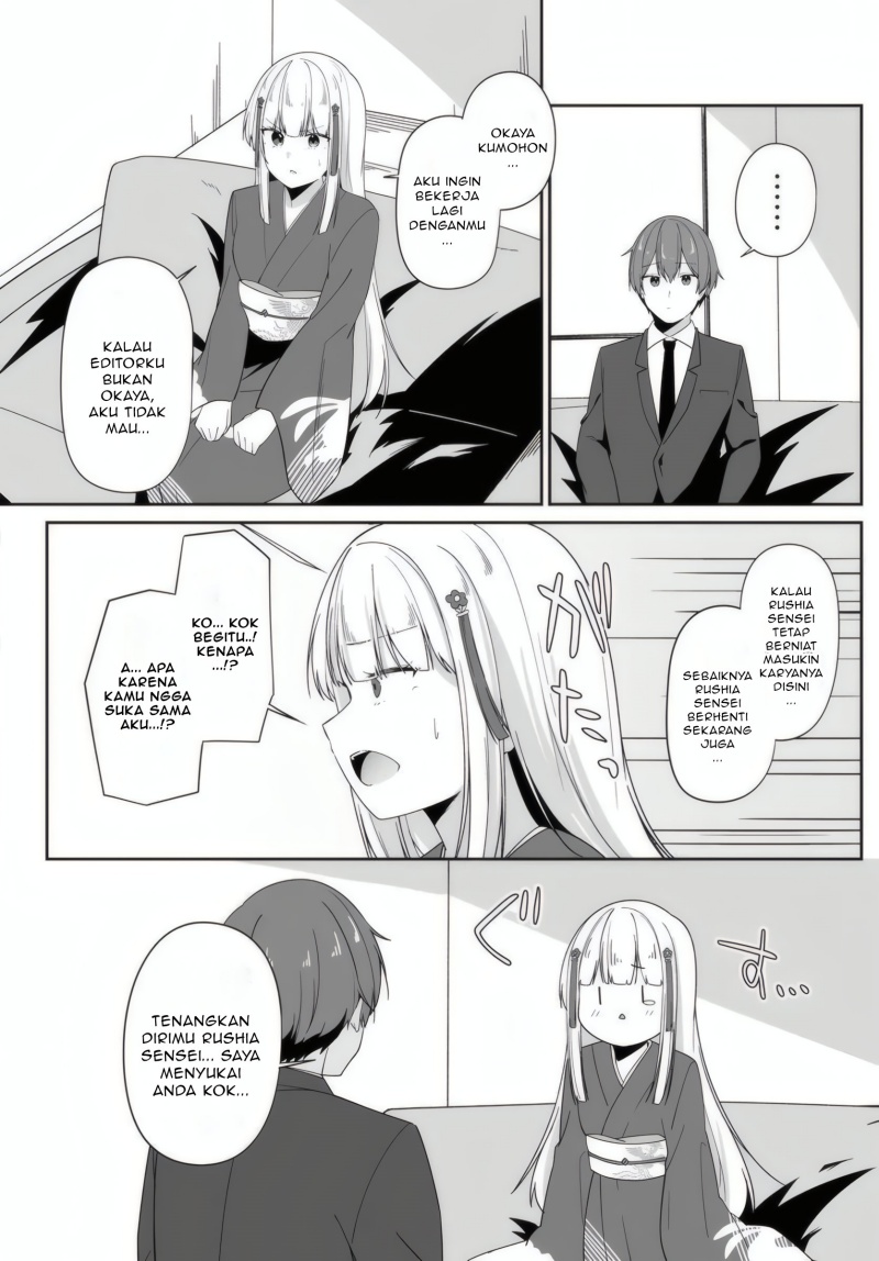 Madogiwa henshuu to baka ni sareta ore ga, futago JK to doukyo suru koto ni natta Chapter 06.1 Gambar 10