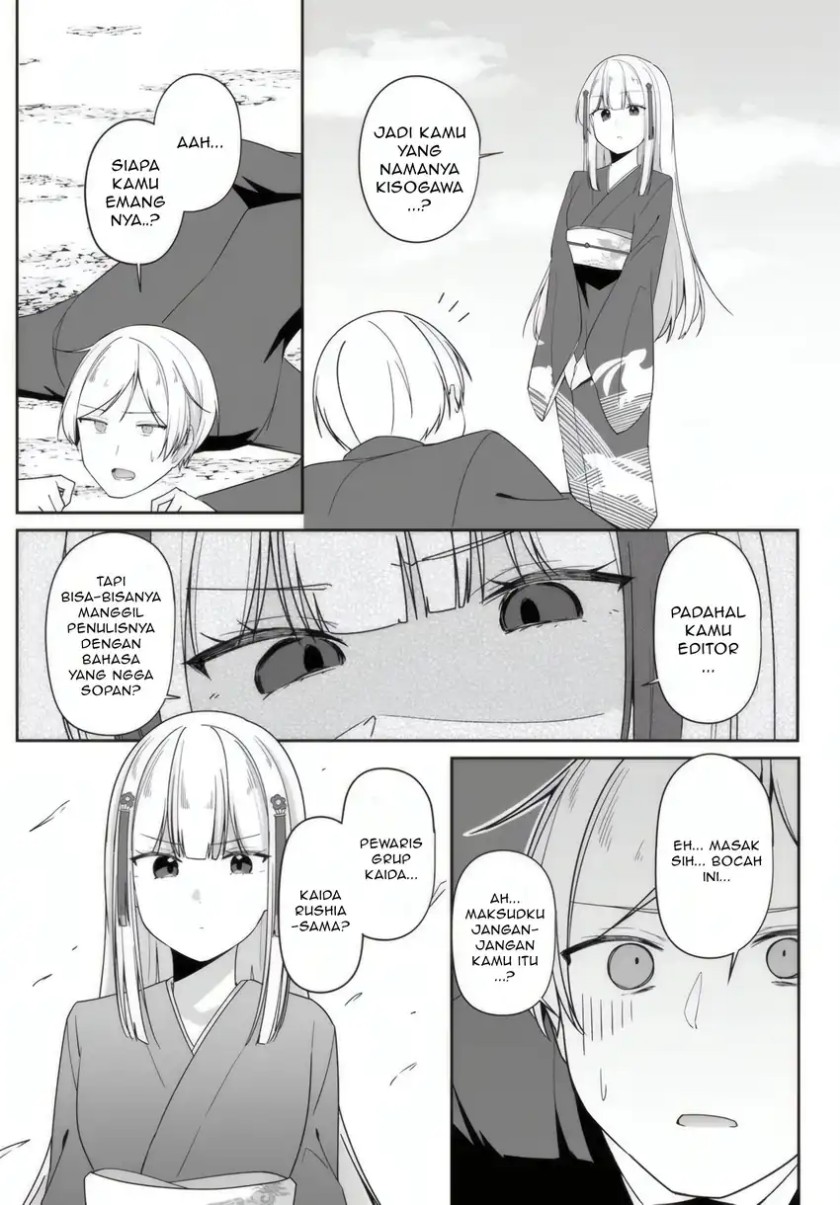 Madogiwa henshuu to baka ni sareta ore ga, futago JK to doukyo suru koto ni natta Chapter 06.2 Gambar 4