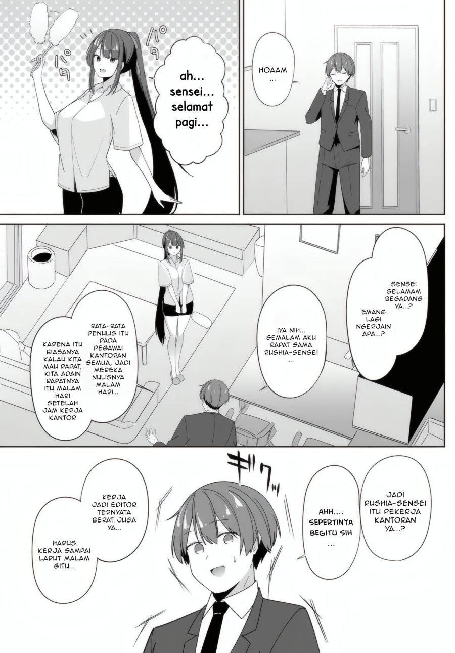 Madogiwa henshuu to baka ni sareta ore ga, futago JK to doukyo suru koto ni natta Chapter 07.1 Gambar 2