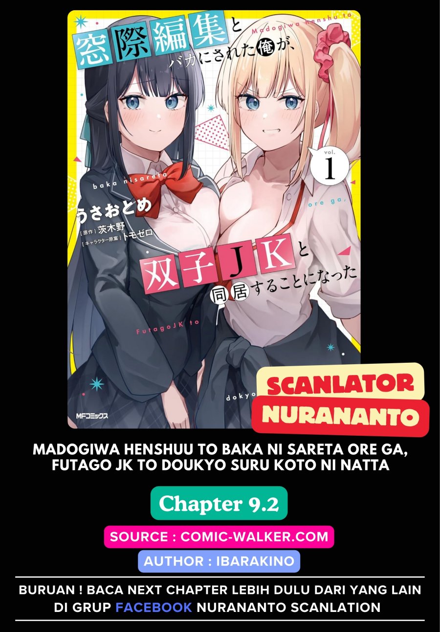 Madogiwa henshuu to baka ni sareta ore ga, futago JK to doukyo suru koto ni natta Chapter 09.2 Gambar 1