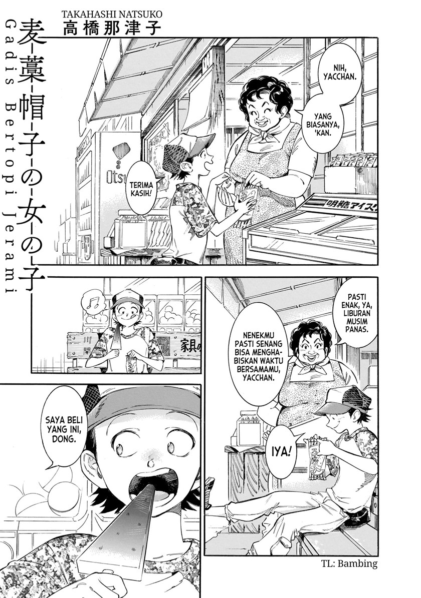 Madowaseru Onnatachi Chapter 01 Gambar 2