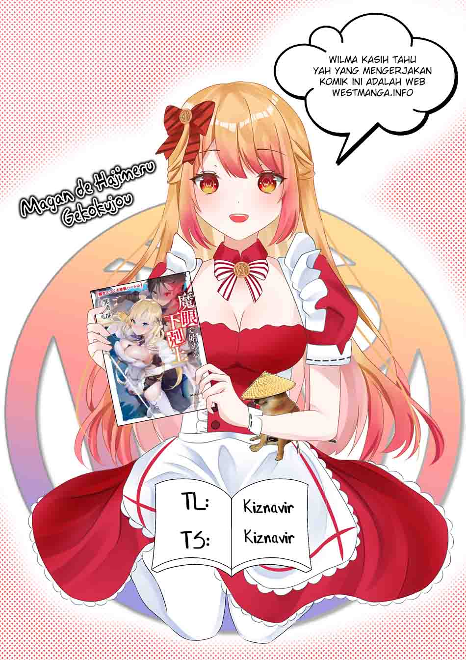 Magan de Hajimeru Gekokujou Chapter 01 Gambar 3