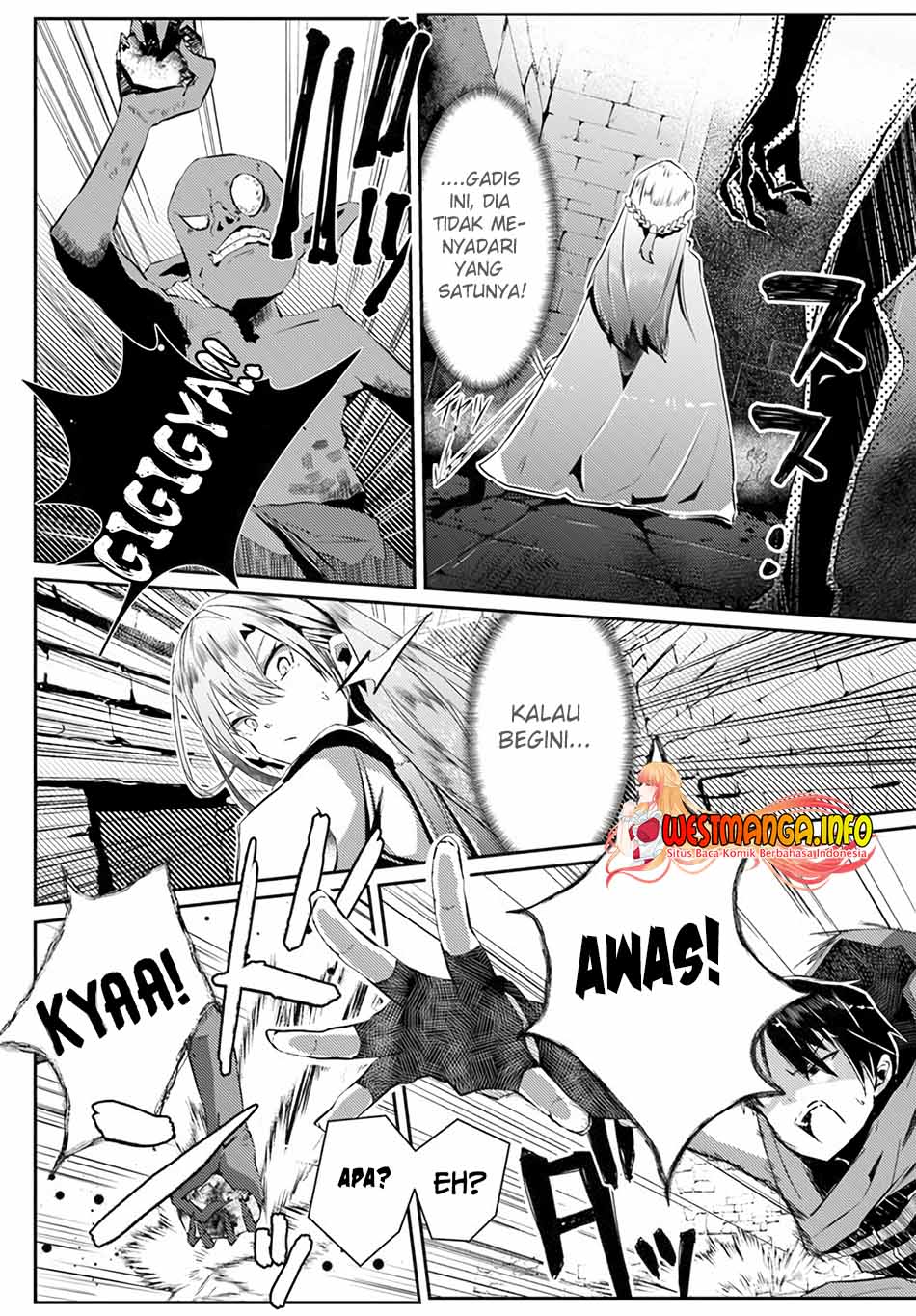 Magan de Hajimeru Gekokujou Chapter 01 Gambar 7