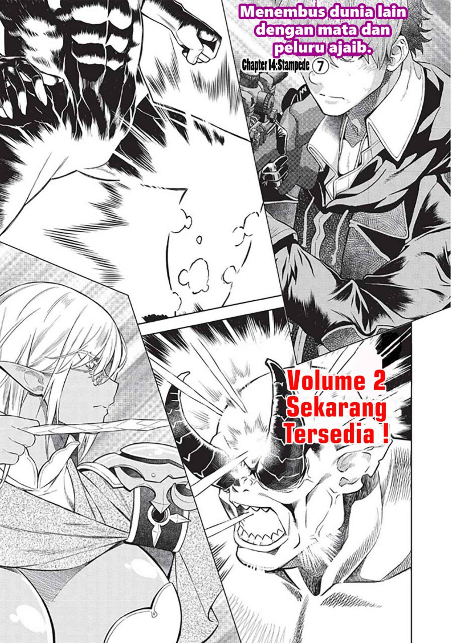 Magan to Dangan o Tsukatte Isekai o Buchinuku! Chapter 14.7 Gambar 2