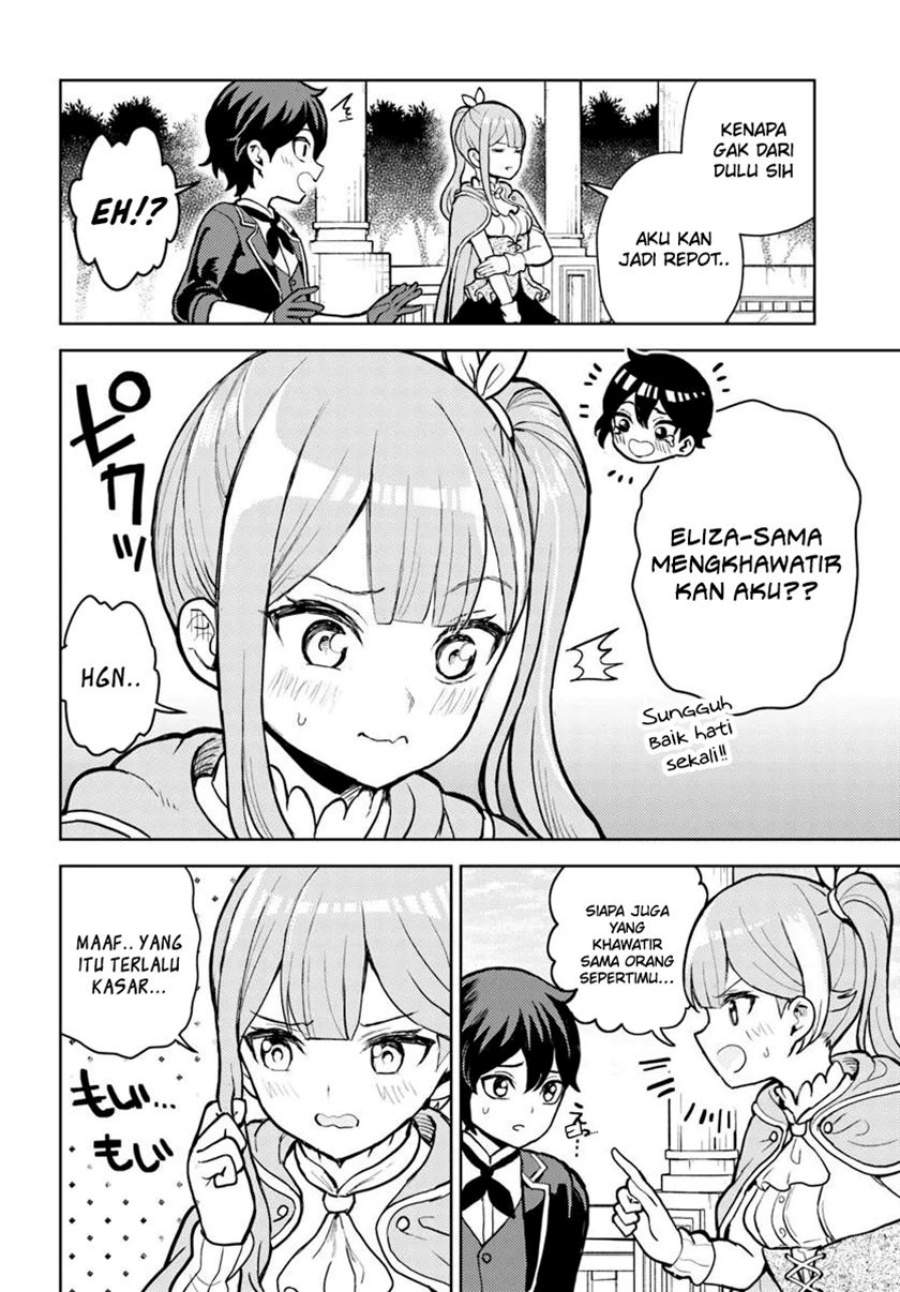 Magan no Akuyaku ni Tensei Shita no de Oshi Chara o Mimamoru Mob o Mezashimasu Chapter 04.1 Gambar 11