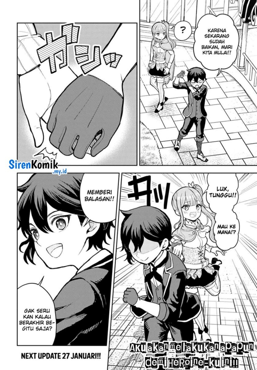 Magan no Akuyaku ni Tensei Shita no de Oshi Chara o Mimamoru Mob o Mezashimasu Chapter 04.2 Gambar 15
