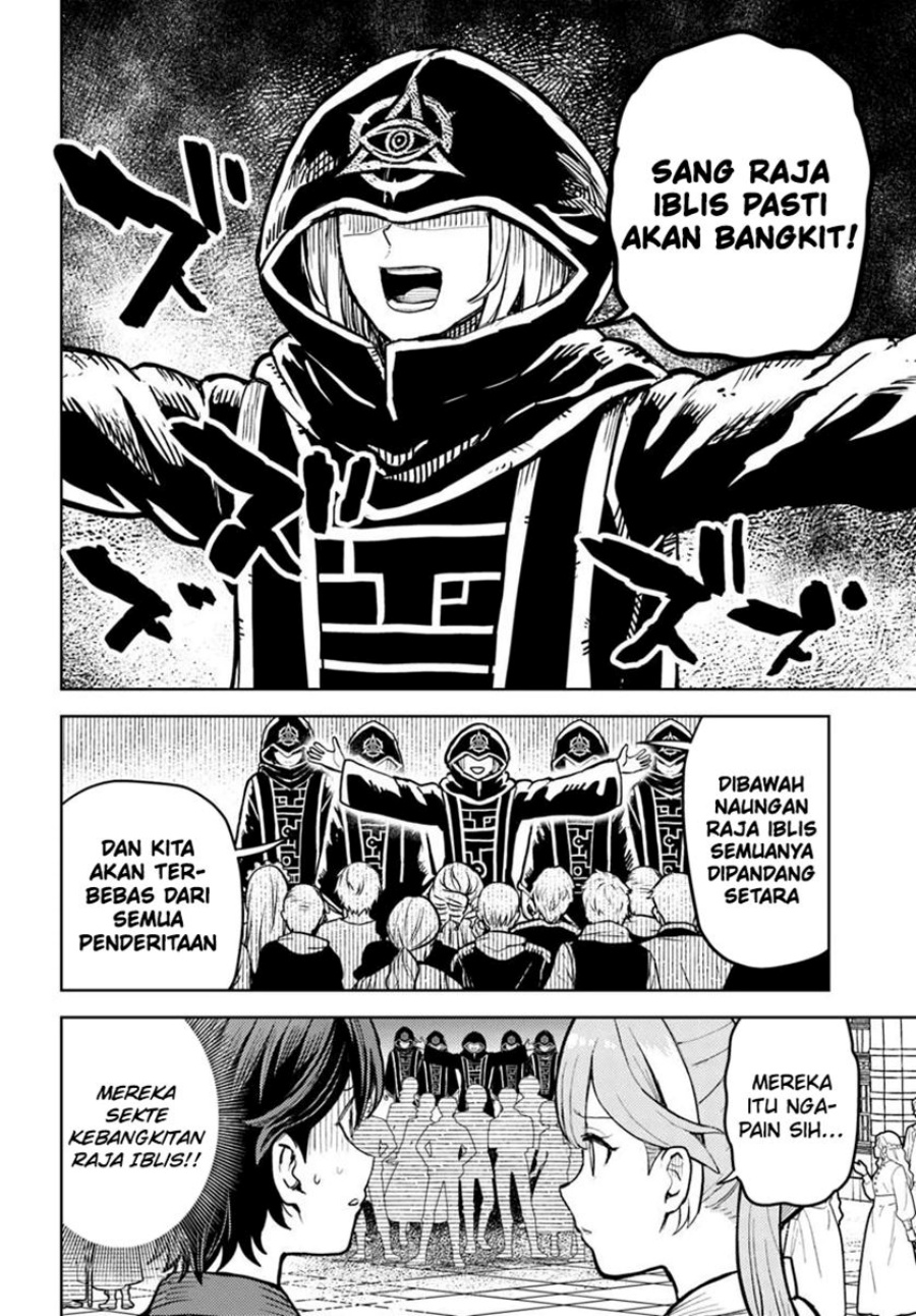 Magan no Akuyaku ni Tensei Shita no de Oshi Chara o Mimamoru Mob o Mezashimasu Chapter 08.2 Gambar 4