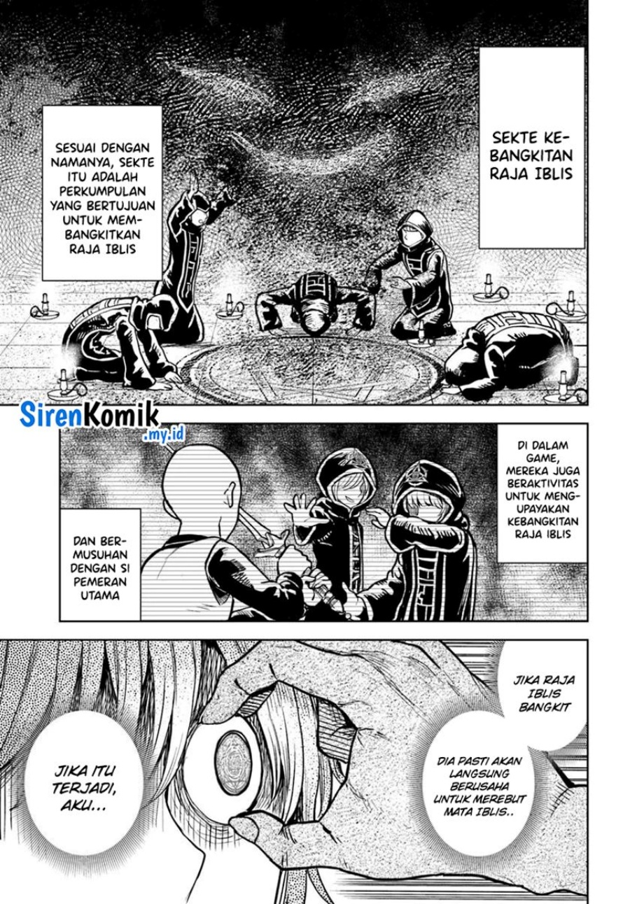 Magan no Akuyaku ni Tensei Shita no de Oshi Chara o Mimamoru Mob o Mezashimasu Chapter 08.2 Gambar 5