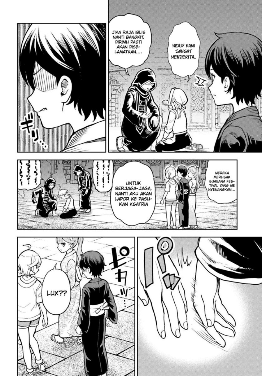 Magan no Akuyaku ni Tensei Shita no de Oshi Chara o Mimamoru Mob o Mezashimasu Chapter 08.2 Gambar 6