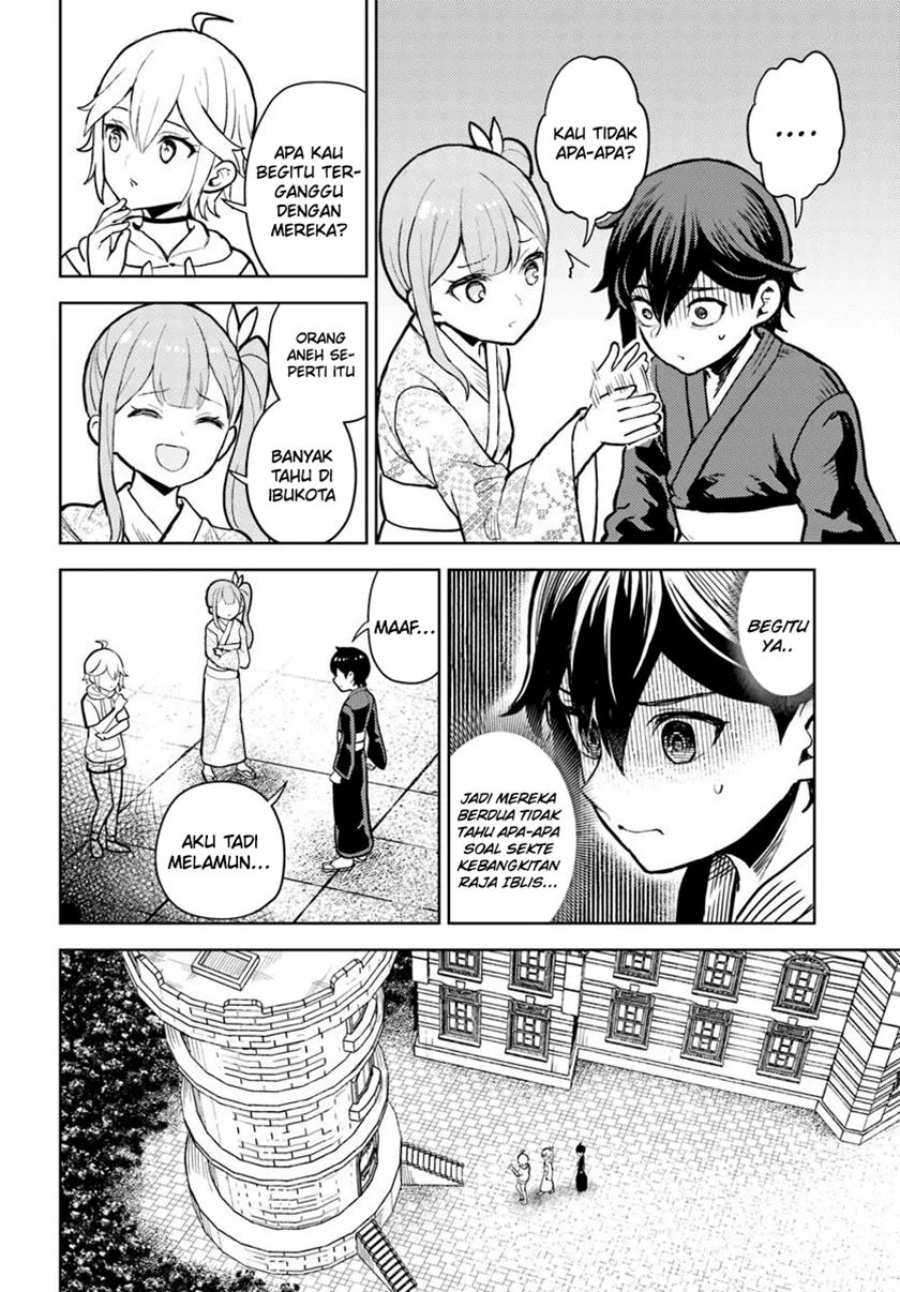 Magan no Akuyaku ni Tensei Shita no de Oshi Chara o Mimamoru Mob o Mezashimasu Chapter 08.2 Gambar 8