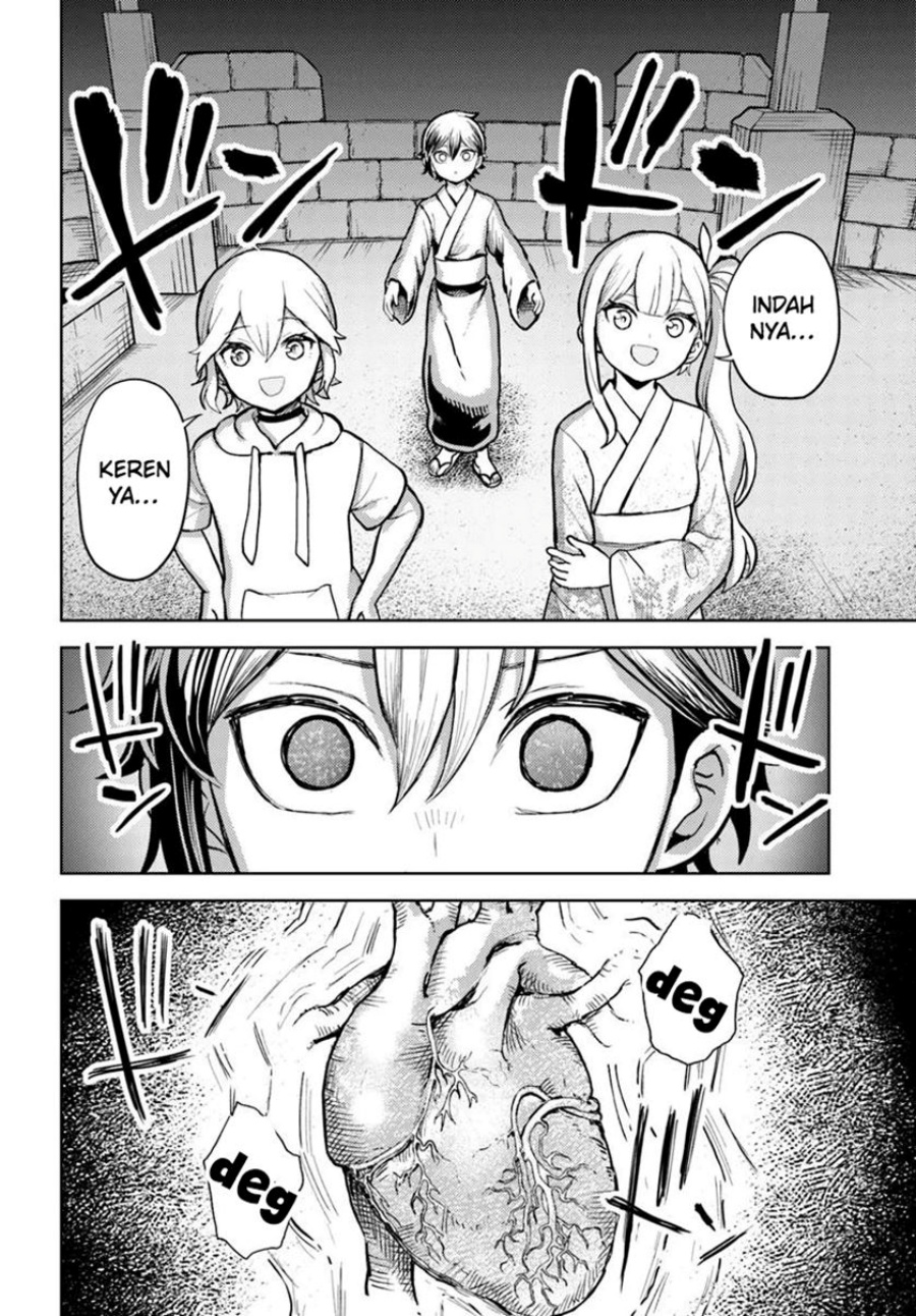 Magan no Akuyaku ni Tensei Shita no de Oshi Chara o Mimamoru Mob o Mezashimasu Chapter 08.2 Gambar 12