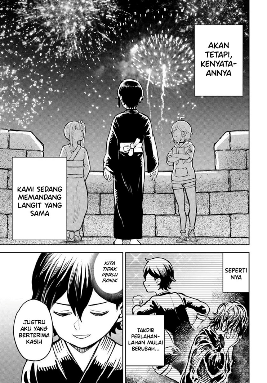 Magan no Akuyaku ni Tensei Shita no de Oshi Chara o Mimamoru Mob o Mezashimasu Chapter 08.2 Gambar 14