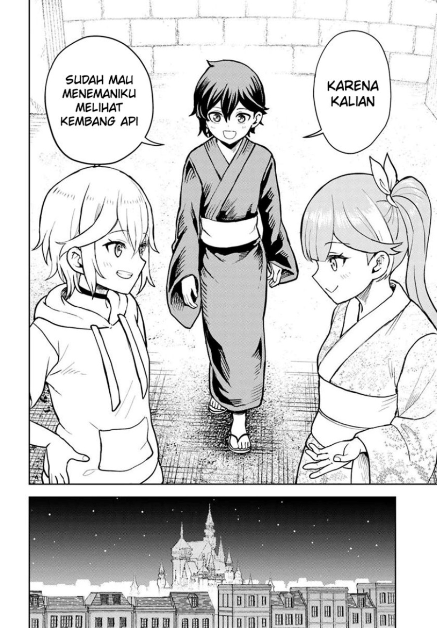 Magan no Akuyaku ni Tensei Shita no de Oshi Chara o Mimamoru Mob o Mezashimasu Chapter 08.2 Gambar 15
