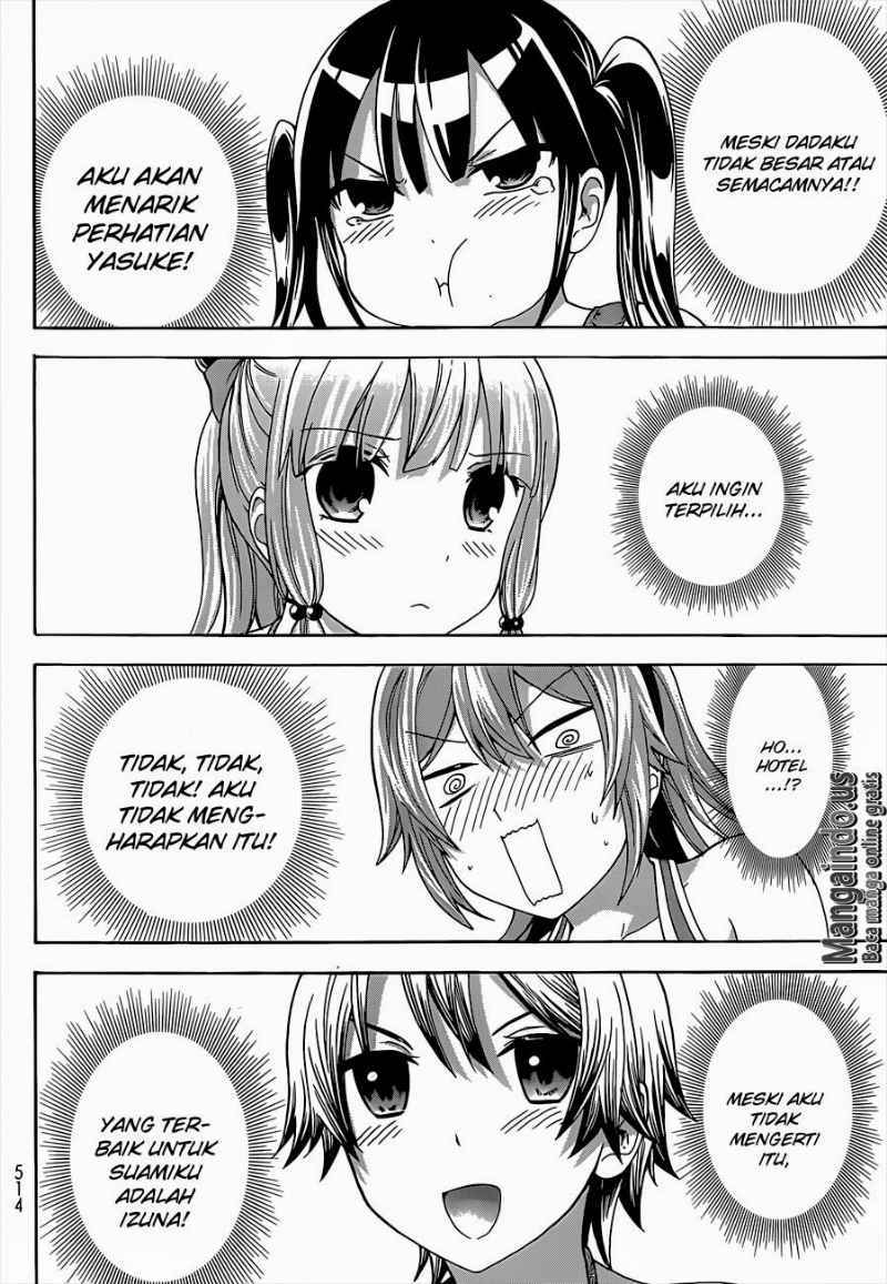 Maga-Tsuki Chapter 33 Gambar 16