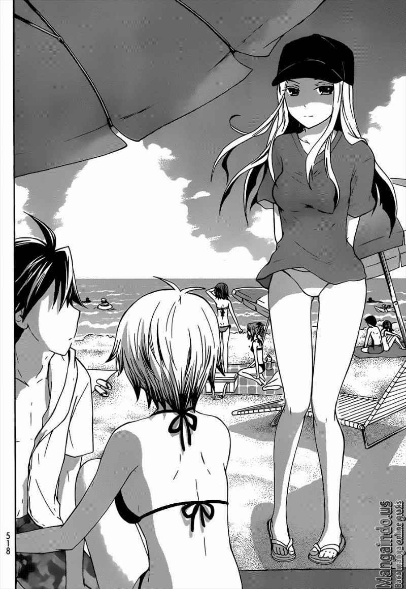 Maga-Tsuki Chapter 33 Gambar 20