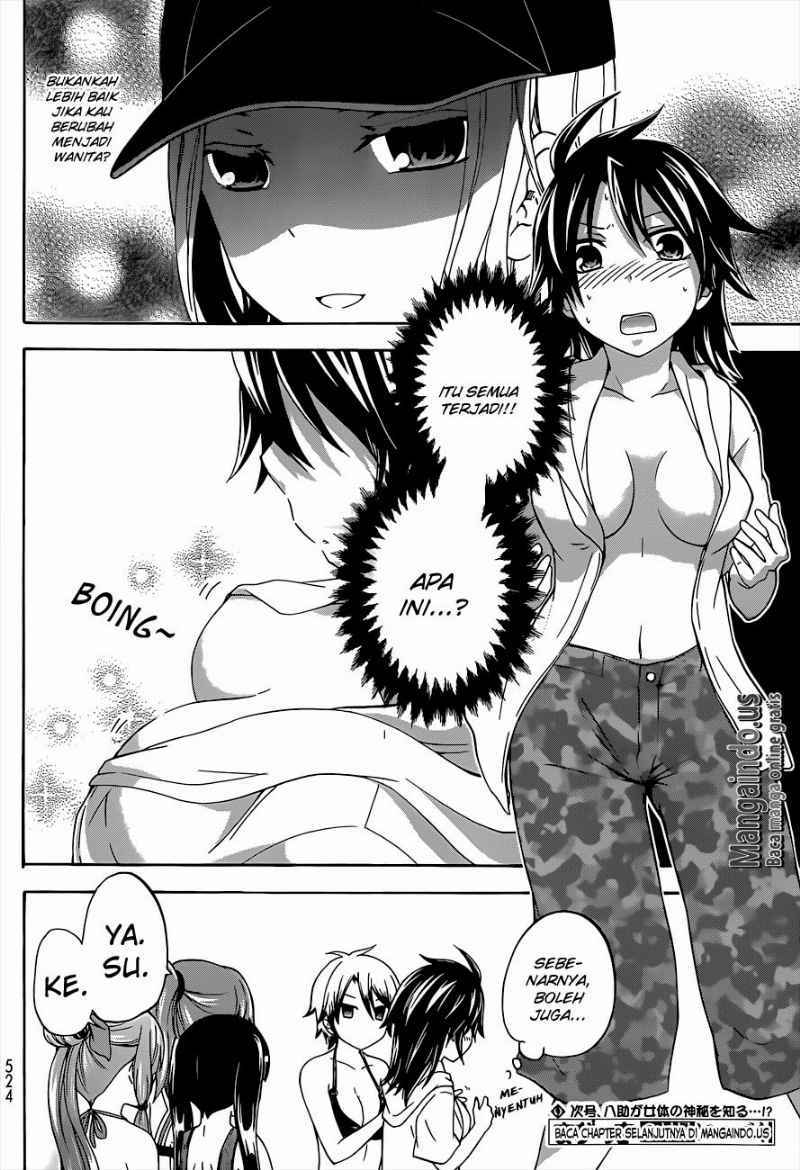 Maga-Tsuki Chapter 33 Gambar 26